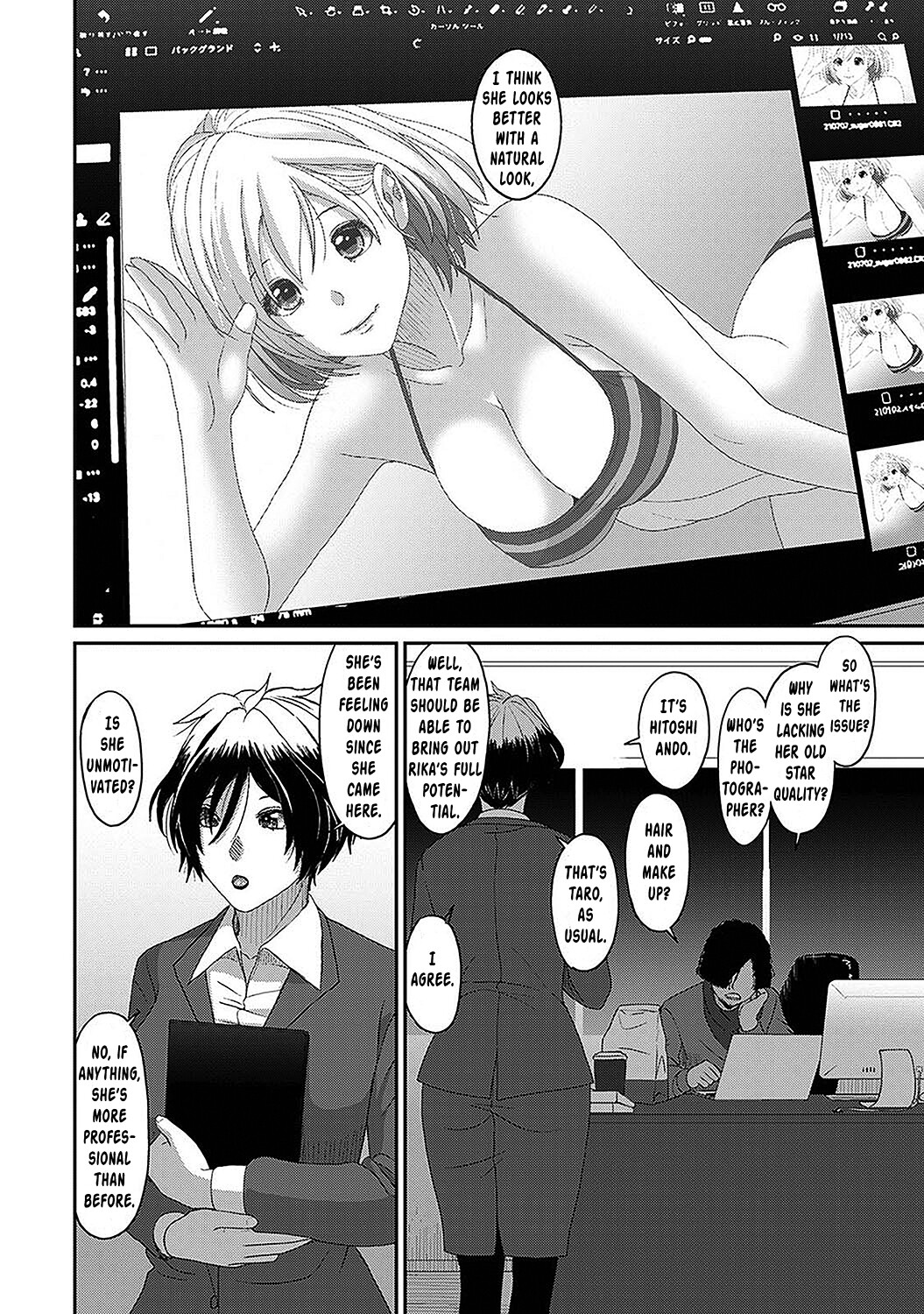 Hentai Manga Comic-Itaiamai-Chapter 29-17